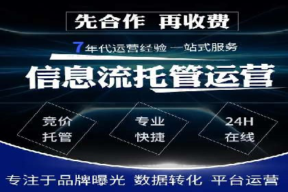 快手信息流广告的投放技巧与经典案例