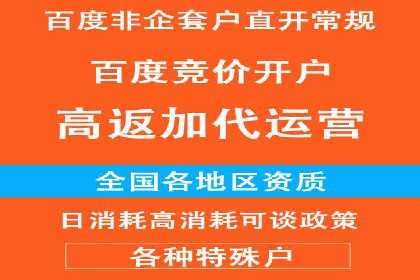 微博信息流内容创作案例解析