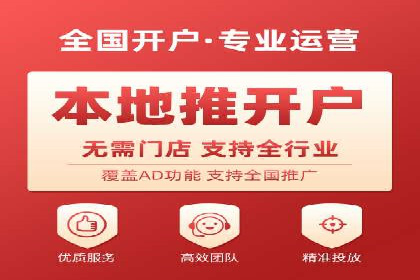 百度推广实战攻略：案例与技巧