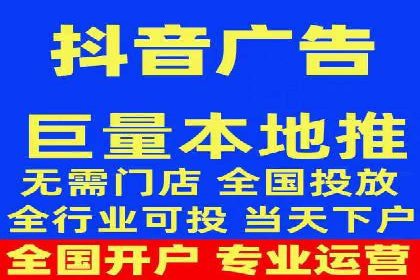 竞价开户操作指南：实战案例展示